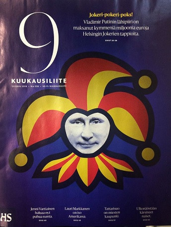 Известный финский журнал поместил изображение Путина в логотип 